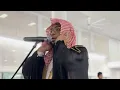 Download Lagu أذان عبدالكريم عمر Azan Abdulkarim Almakki