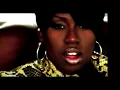 MISSY ELLIOTT - ALL N MY GRILL **(LYRICS ON SCREEN)**
