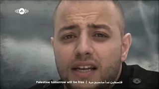 Maher Zain Palestine Will Be Free ماهر زين فلسطين سوف تتحرر Official Music Video 