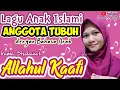 Lagu BAHASA ARAB ANGGOTA TUBUH. Irama Shalawat ALLAHUL KAAFI || Lagu Anak Belajar Bahasa Arab