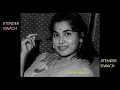Download Lagu RASIYA RE MAN BASIYA RE- MEENA KAPOOR- FILM- PARDESI(1957) A TRIBUTE TO MEENA KAPOOR