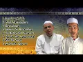 Download Lagu NEW ALBUM || VOCAL MAS ILHAM  AL_FATIH