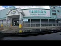 Hawaii Tamura Super Market