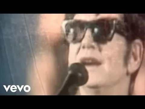 Download MP3 Roy Orbison - You Got It