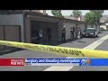 Alleged Burglar On The Loose In Brea After Grappling With Homeowner Over Gun