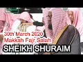 Download Lagu Final Verses Of Surah Zumar | SHEIKH SHURAIM