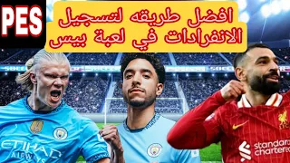                                         دندنها