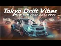 Download Lagu JDM CAR ICONS BASS TRAP x DUBSTEP x EDM 2025 PLAYLIST FOR DRIVING