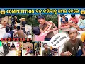 Download Lagu B.K Operator ଧମକ ଦେଲେ 😱| B.K V/S R.S DJ Competition | mini dj competition | dj competition | home |