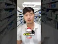 Is Glucosamine a Scam Supplement Science Ep 3