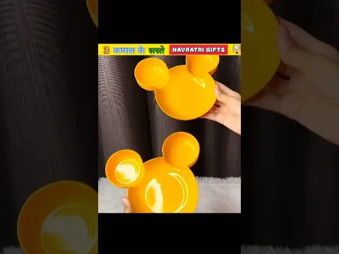 Kanjak Gift Ideas 2026|Budget Friendly Navratri Gifts Under ₹50|Unique Kanya Pujan Gifts #navratri