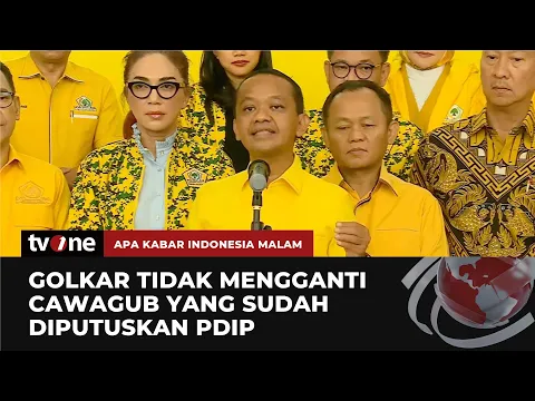 Golkar Tidak 'Usik' Cawagub Airin yang Ditunjuk PDIP