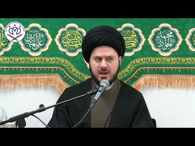 ⁣Purifying the Soul - Sayed Saleh Qazwini - Dua Kumayl