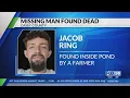 Missing Kentucky man found dead in Casey County pond