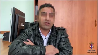 В Омске сотрудниками полиции предотвращено заказное убийство мужчиной своей супруги