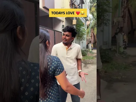Love π
π€£ #trending #couple #fighting #lovestory #shorts #videos e