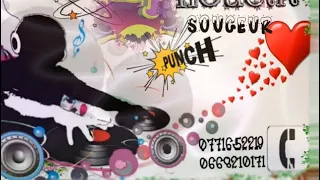 شابة اسمهان السوقرية شيخ عبد القادر داويني نبرى 2024 