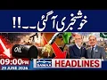 Iran US War Trump Warns Iran Entry Good News for Iran 09 PM News Headlines Samaa TV