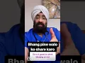 Download Lagu Bhang ko mazak mat samjho #bhang  #shorts by dr.education