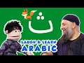 Download Lagu Thaa ث Learn Arabic with Fun for Muslim Kids | Deenies
