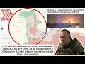 Download Lagu Contraofensivă AFU de succes la Dobropillea eliberază 7 așezări și 160 km2