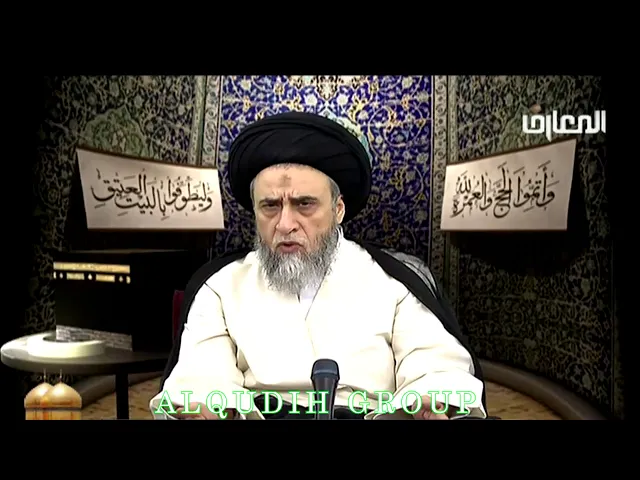 كلام حول خِجْر إسماعيل - السيد صباح شبر