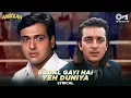 Download Lagu Badal Gayi Hai Yeh Duniya - Lyrical | Sanjay Dutt | Govinda | Udit Narayan | Roop Kumar Rathod