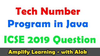 Print all 4 digit Tech Number Java Program ICSE 2019 Computer Exam Question Class 10