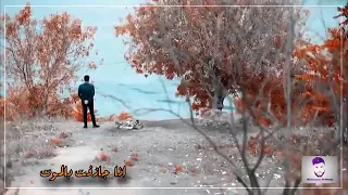 صرت جرح وماشي علا الطرقات نهان وكمال دندنها