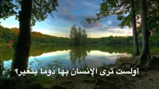 ميزنا الله 