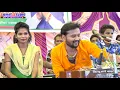 Download Lagu मिल के बजाओ ताली रे आ गई रडुओ की  सारी रे. लोकगीत जित्तू खरे बादल बुंदेलखण्ड