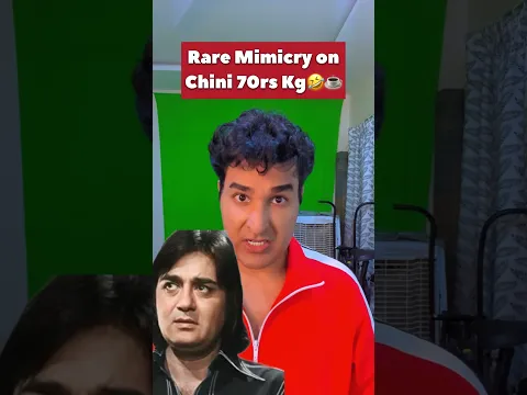 Rare Mimicry on Chini 70rs Kg 😂 | Kader Khan, Raaj Kumar, Rajesh Khanna #shorts