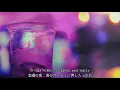 You May Be Right - Billy Joel（日本語歌詞付き）
