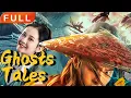 Lagu [MULTI SUB]Full Movie《Ghosts Tales》4K|action|Original version without cuts|#SixStarCinema🎬