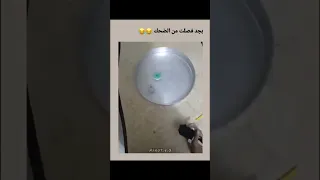 هيا يا بلبلي 