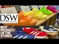 DSW SHOES STORES MEN S WOMEN S CLEARANCE SHOP WITH ME