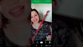 بث LIVE على TikTok بنت بتشرب حشيش وبتشتم بالبث الحي علي التيك توك مباشر 