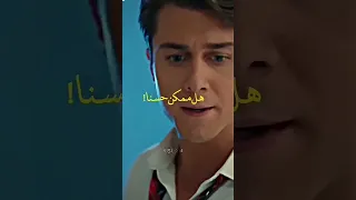 مشاجرة مضحكة بين آسيا ودوروك   دندنها