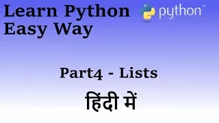 Learn Python in Hindi - Part 4
