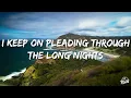 Andrew Bayer, Alison May - Open End Resource (Lyrics)