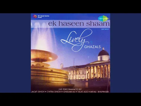 Download MP3 Yeh Pyar Ke Mausam Hain Live