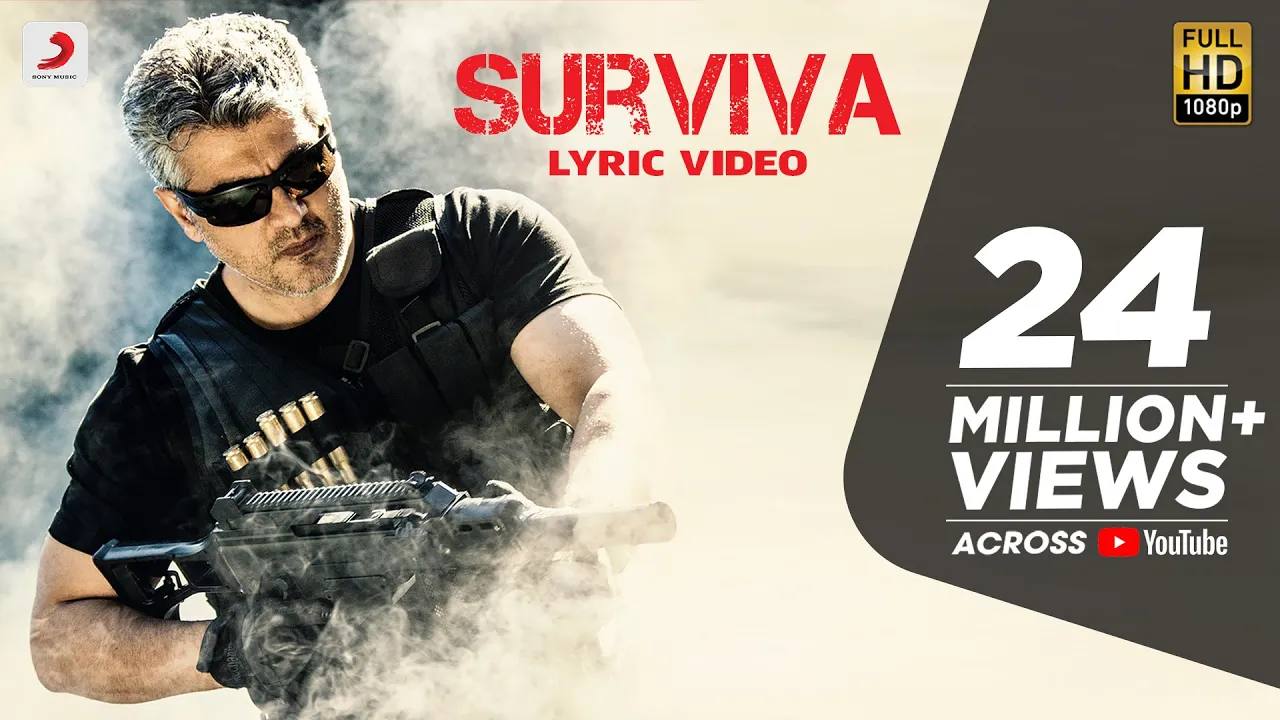 Vivegam - Surviva Tamil Lyric - Anirudh Feat Yogi B, Mali Manoj | Ajith Kumar | Siva