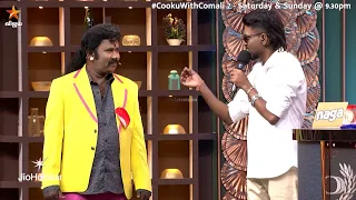 Ma Ka Pa Ramar Combo Cooku with Comali Season 7 Episode Promo