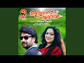 Download Lagu Madhurikkum Manassinte (F)