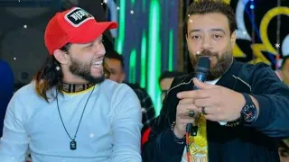 تريند الموسم بشكل جديد العيب عليك يا زمن بطلعات جديده عبد الوهاب ومحمد عبد السلام 