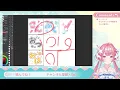【作業雑談】もうすぐメンシ開設条件達成しますね