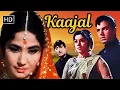 Lagu Kaajal (1965) Full Movie HD | Evergreen Bollywood Classic | Meena Kumari, Raaj Kumar, Dharmendra