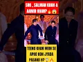 Download Lagu SALMAN KHAN  \u0026 SHAHRUKH KHAN \u0026 AAMIR KHAN Dancing At Anant Ambani \u0026 Radhika Merchant Wedding #shorts