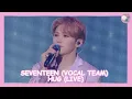 Download Lagu SEVENTEEN (세븐틴) - Hug (포옹) (2020 Live) [SUB ESPAÑOL]