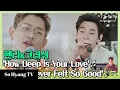 Download Lagu Henry \u0026 Crush - Hoe diep is jouw liefde? + Liefde voelde nog nooit zo goed | Begin Again Korea